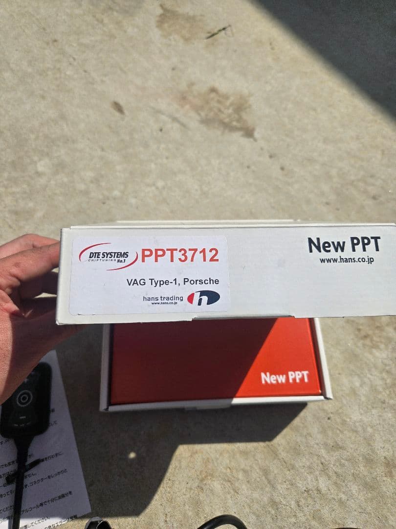 DTE SYSTEMS NewPPT スロコン　PPT3712