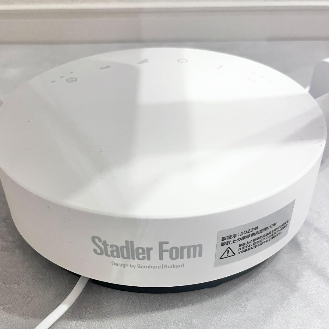 【8/15処分】StadlerForm Leo レオ　サーキュレーター　扇風機