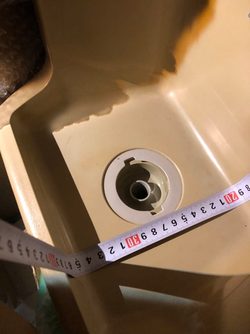 ★送料無料ホシザキ キューブアイスディスペンサー DIM-30D形 Eサイズ ★