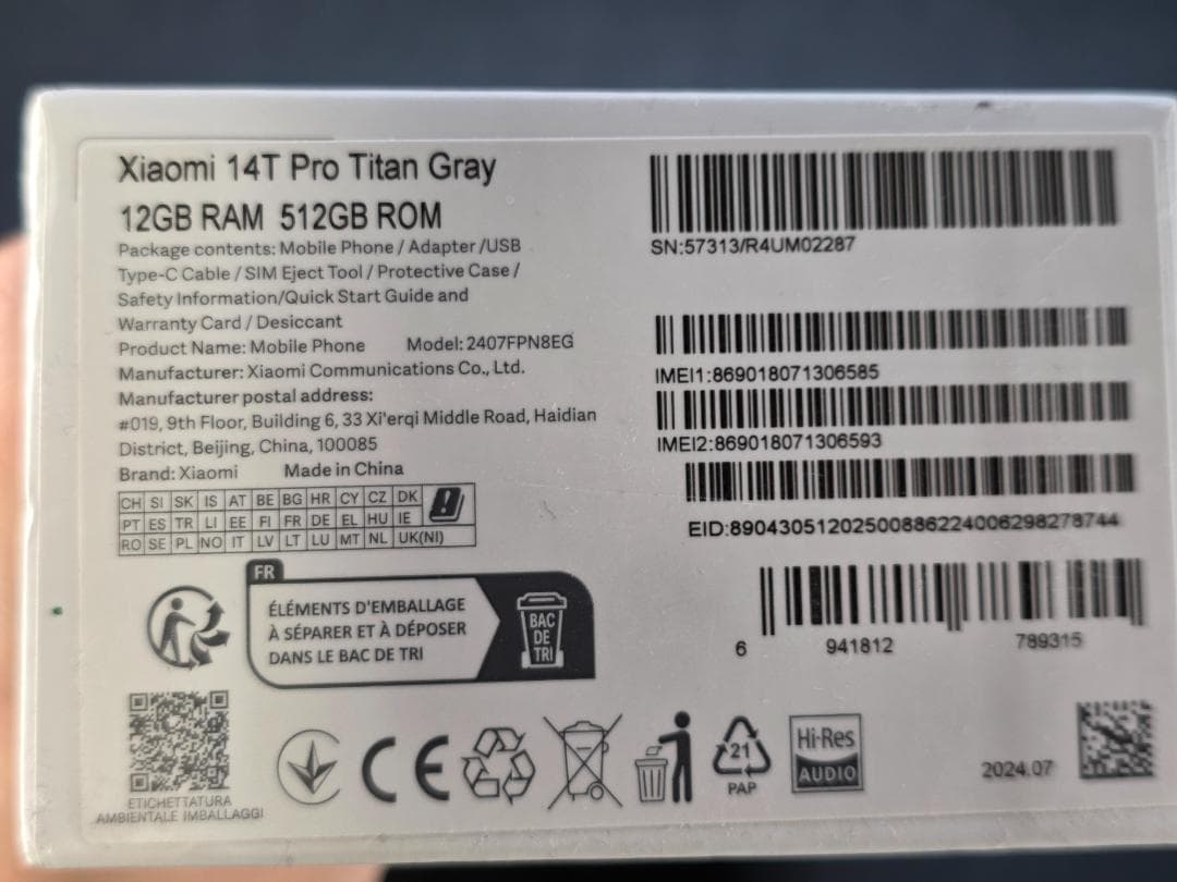 Xiaomi 14T Pro グローバル版 (12GB / 512GB)