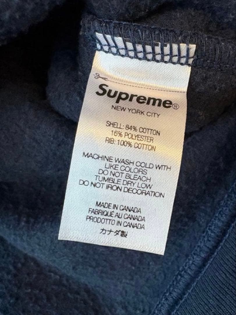 supreme small box crewneck スウェット 23SS