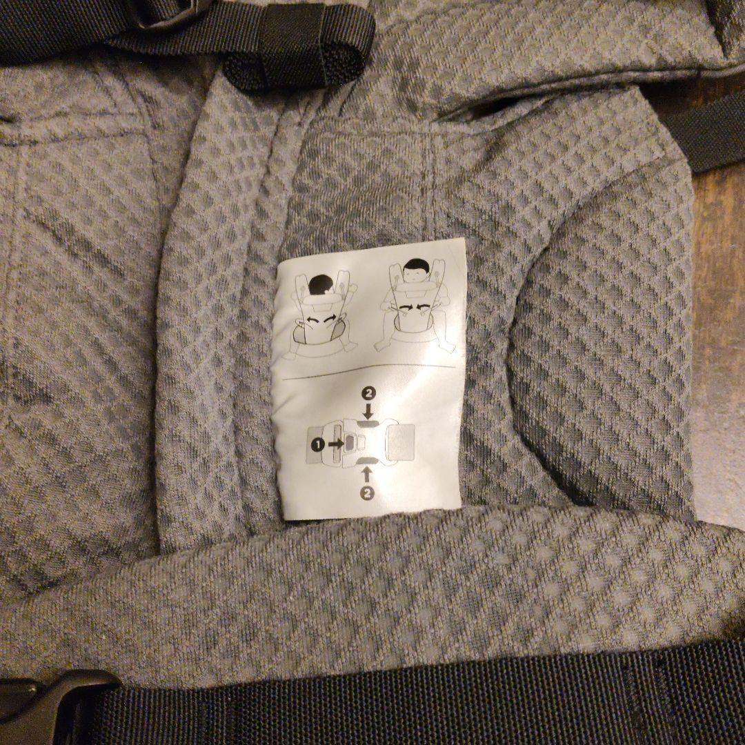 【極美品】エルゴベビー　オムニブリーズ　グラファイトグレー