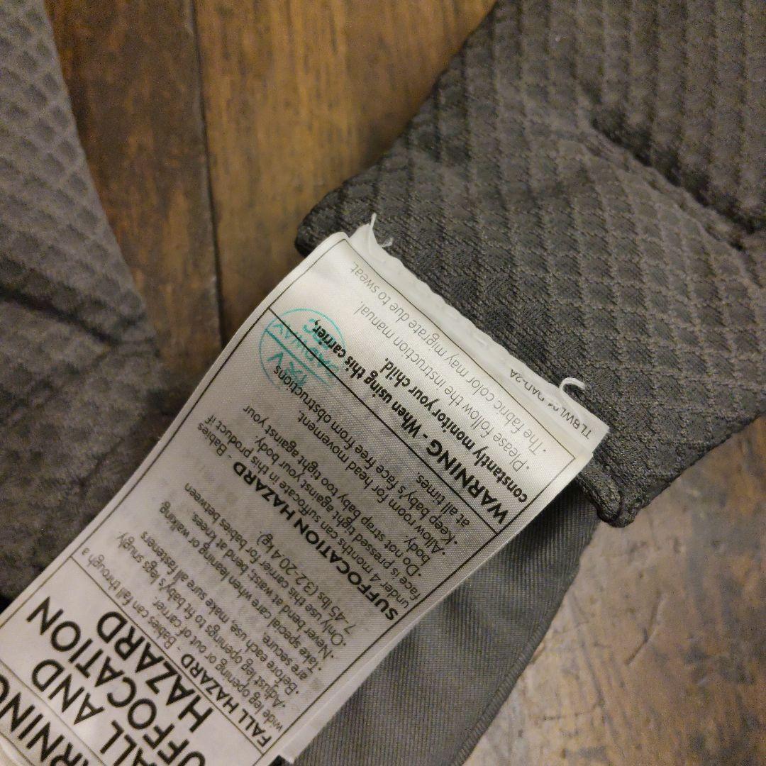 【極美品】エルゴベビー　オムニブリーズ　グラファイトグレー