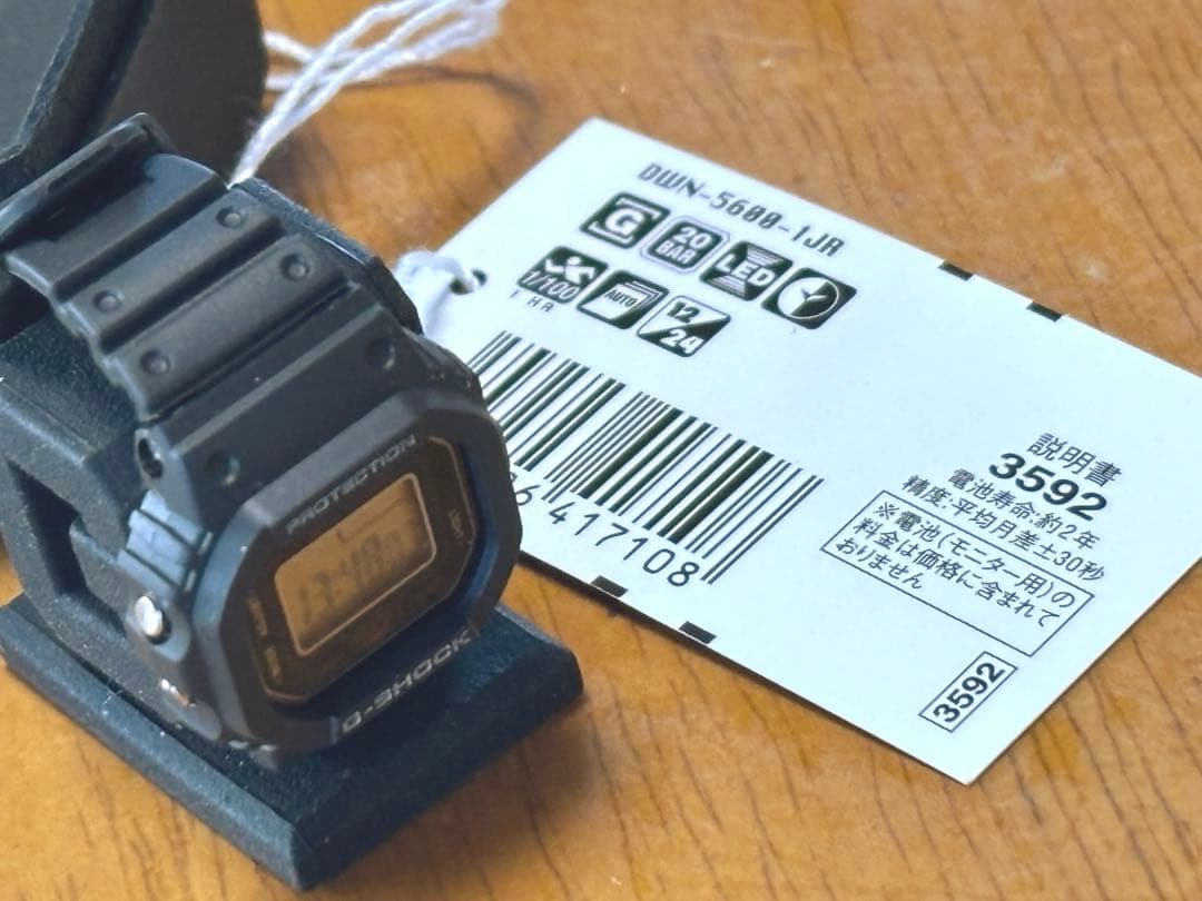 CASIO カシオ Gショック リングウォッチ（指時計） ブラック