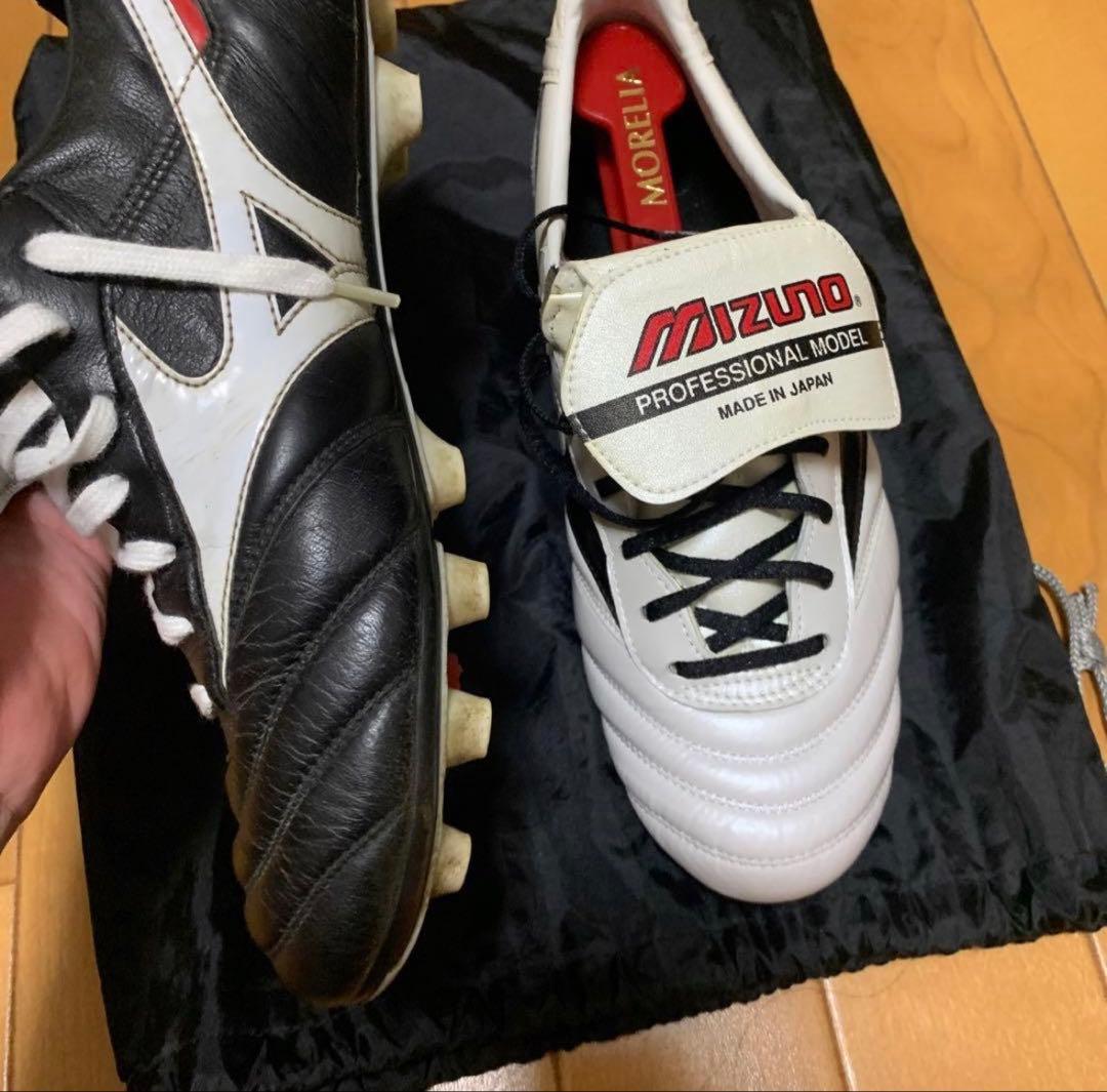 Mizuno Morelia モレリア2 27.5