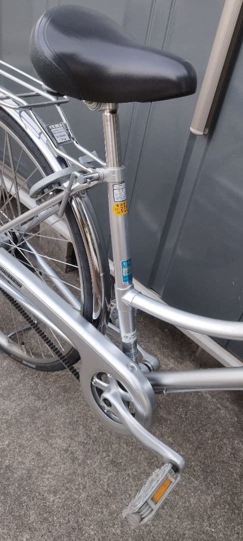 ブリヂストン シティサイクル ロングティーンDX ベルトモデル 27型