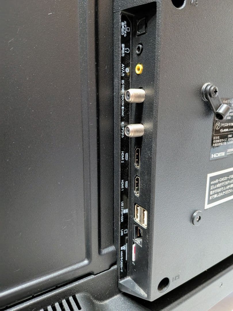 IRIS OHYAMA ３２インチ ハイビジョン液晶テレビ 32WB10P