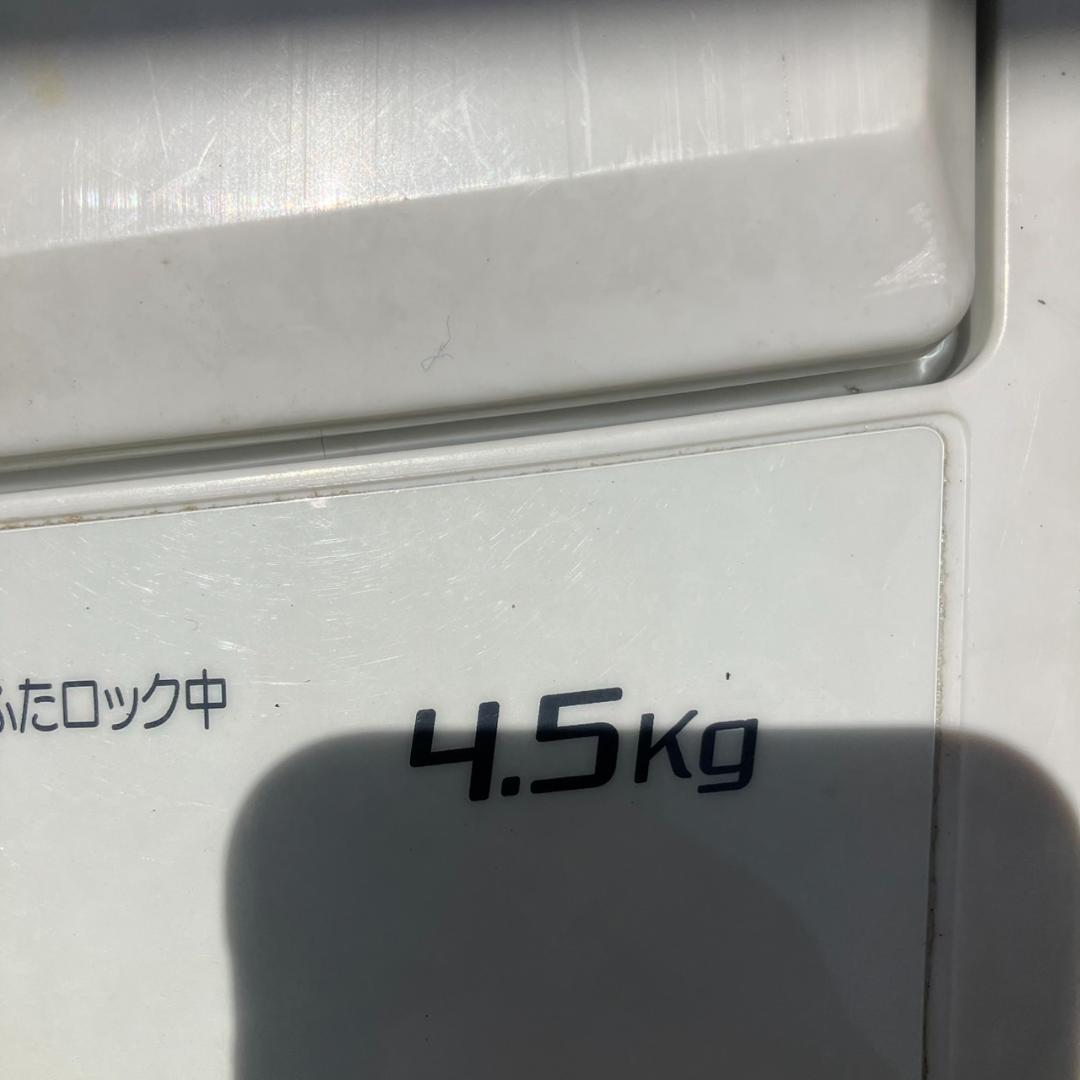 【福岡市限定】【超お得♬】冷蔵庫＆洗濯機セット 配達設置無料♬日時指定可能♬