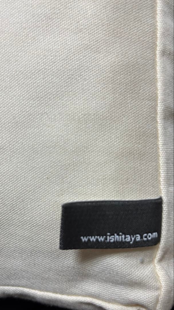 石田屋　ウールユニットピロー