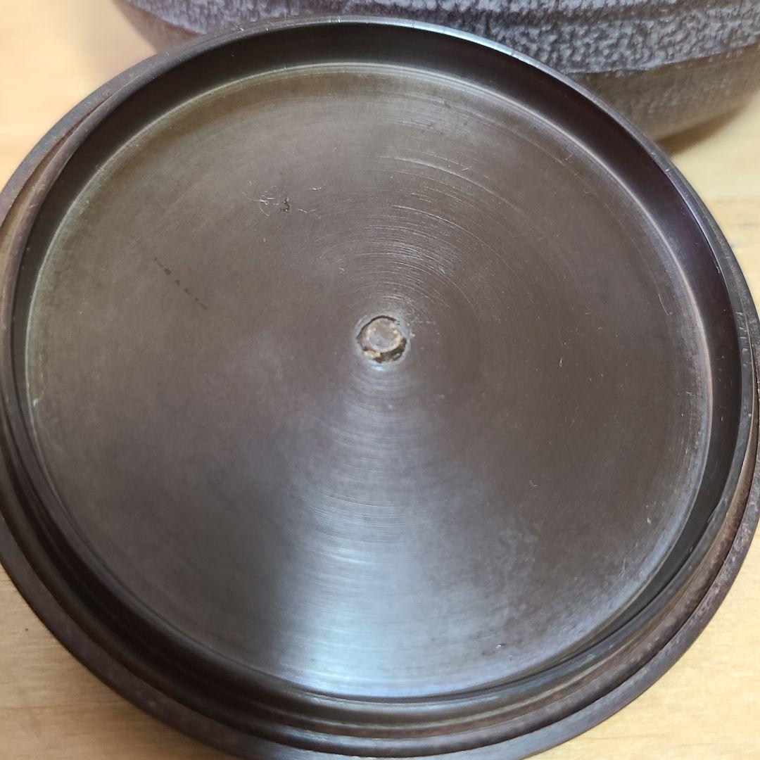 高橋敬典　茶道具　鉄瓶