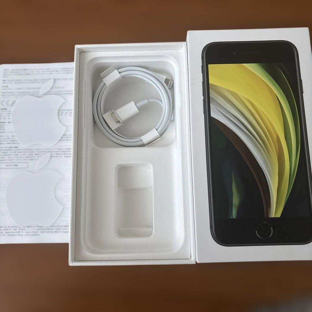 Apple iPhone SE (第3世代) ミッドナイト←※箱はSE2の物です