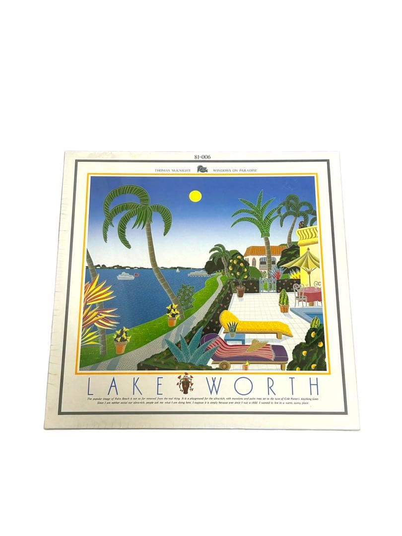 ⭐️【超希少品】新品未開封品　トーマスマックナイト　レイクワース1020pcパズル