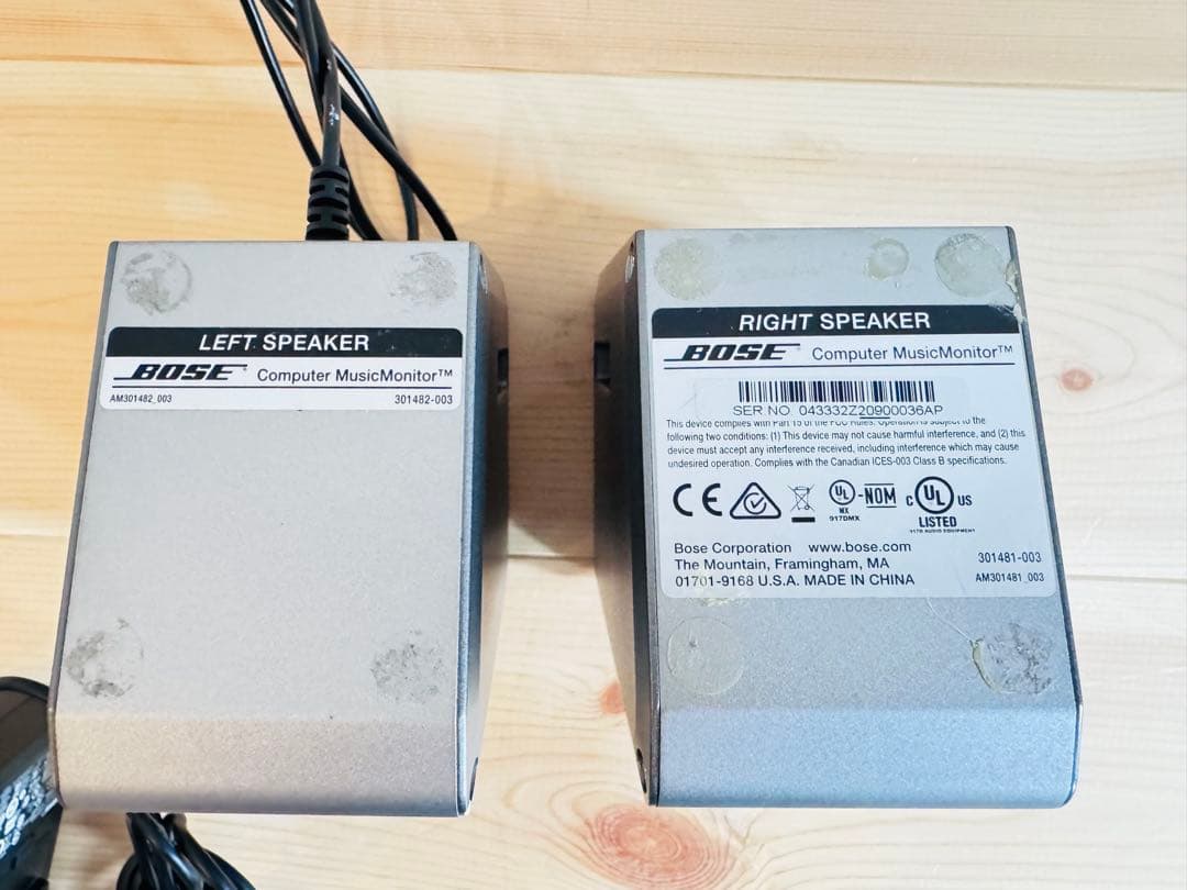 BOSE Computer MusicMonitor リモコン付属