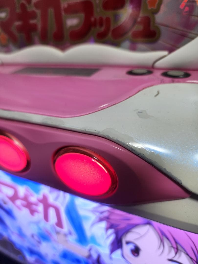 そ*そ様 5号機　パチスロ実機　魔法少女まどか☆マギカ　不要機付