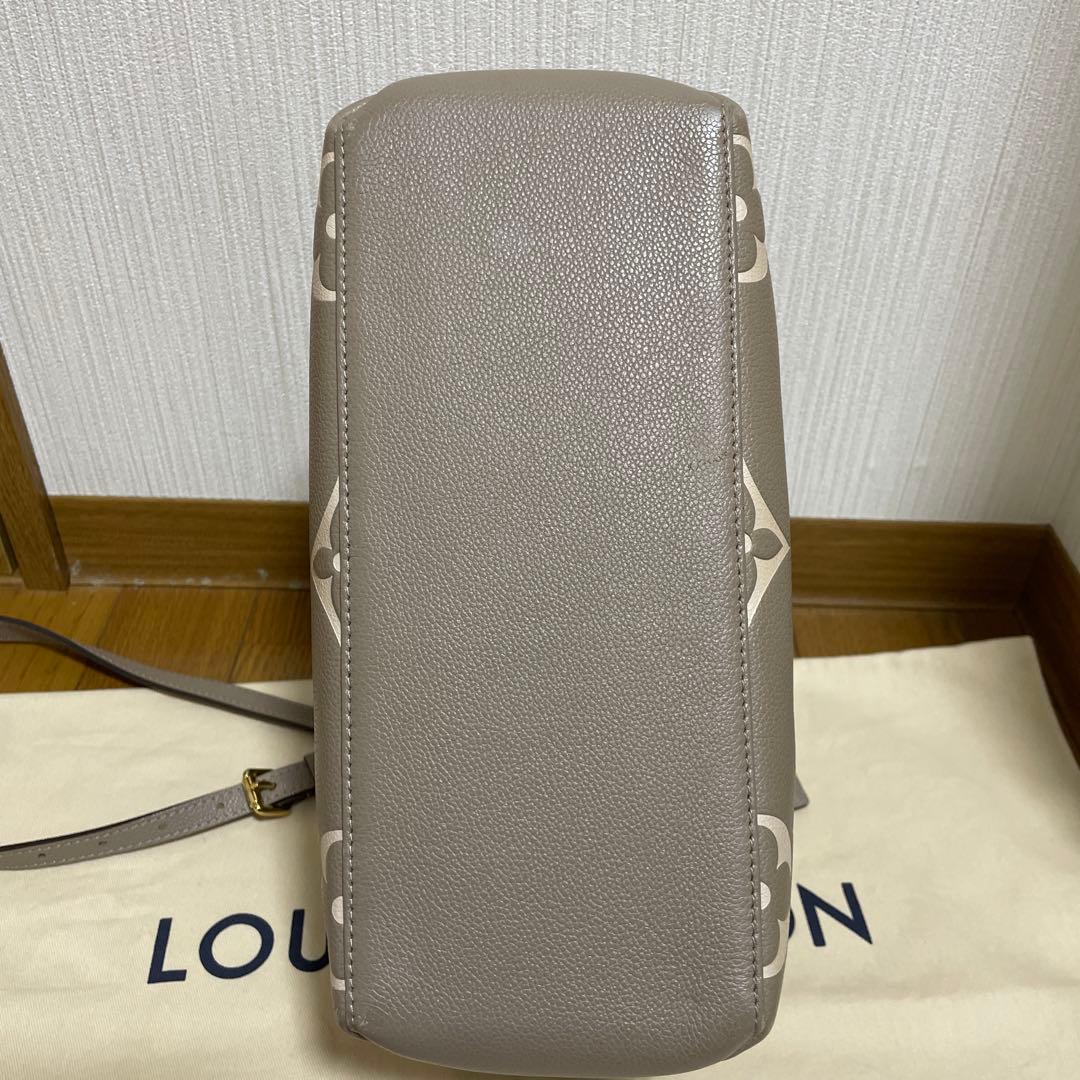 ２／８迄の出品です　正規品　ルイヴィトン　プティ・パレＰＭです