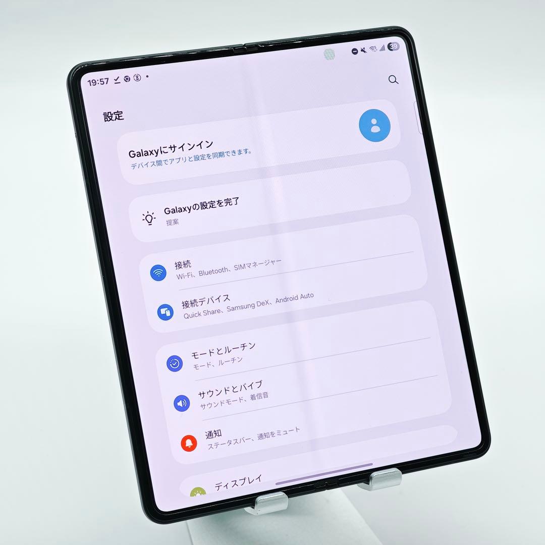 Galaxy Z Fold3 5G 香港版 512GB 美品 デュアル物理SIM