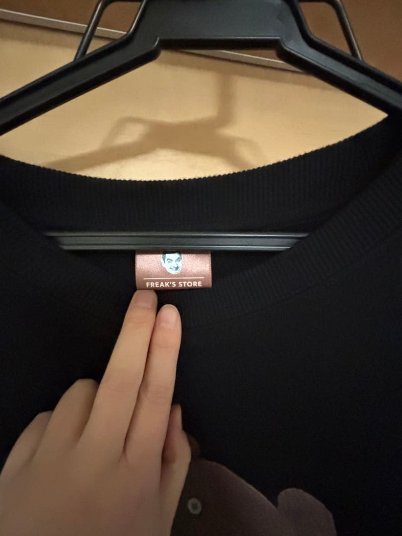 Mr. Bean/Teddy Sweat テディ デザインクルーネックスウェット