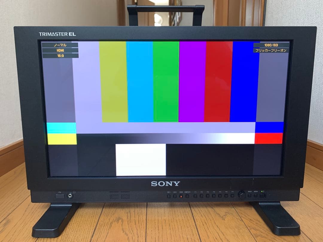 SONY ソニー 業務用ビデオモニター PVM-A170 SKBケース付き