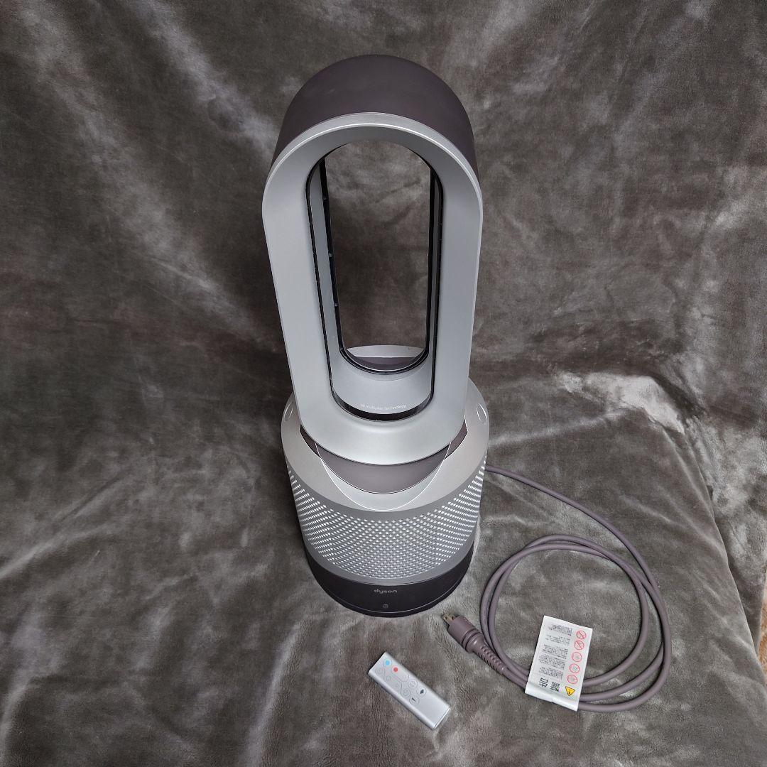 Dyson Pure Hot+Cool 空気清浄機 ダイソン ヒーター 扇風機