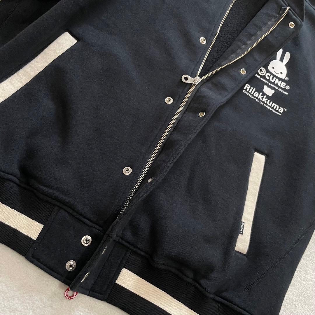 CUNE × リラックマ　スウェットスタジャン　2024AW 30周年　XL相当