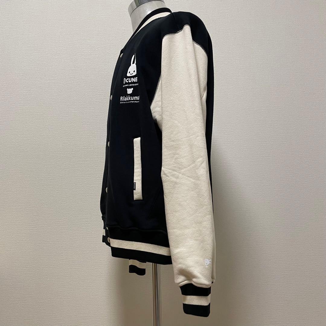 CUNE × リラックマ　スウェットスタジャン　2024AW 30周年　XL相当