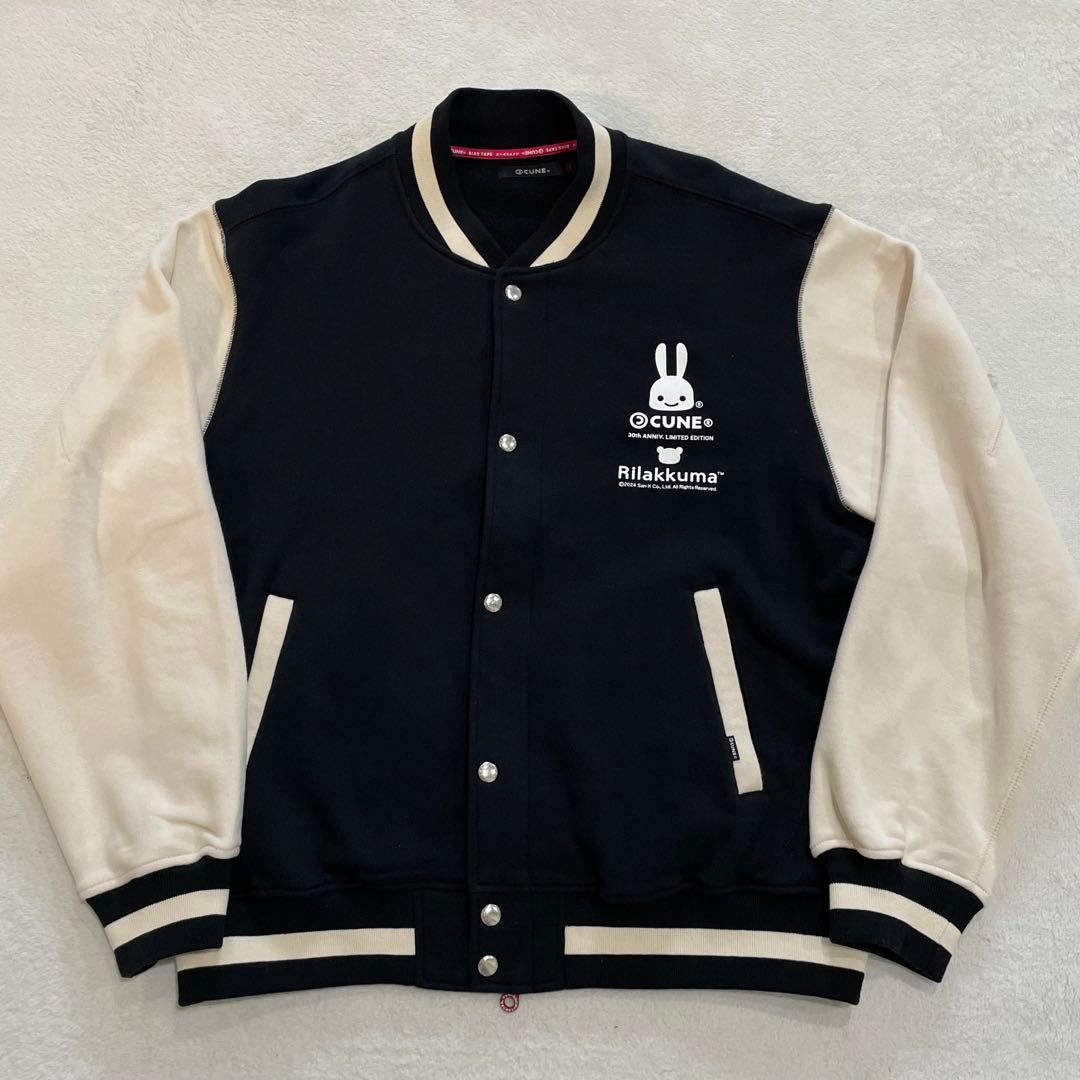 CUNE × リラックマ　スウェットスタジャン　2024AW 30周年　XL相当