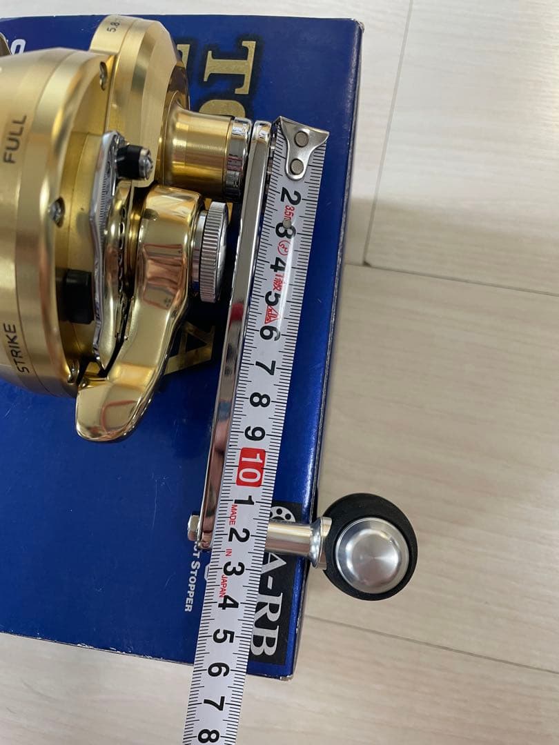 シマノトルサ20