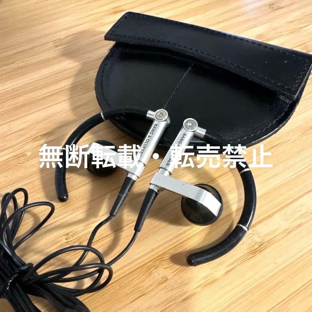 正規品⭐︎B&O Bang & Olufsen Earphones A8イヤホン