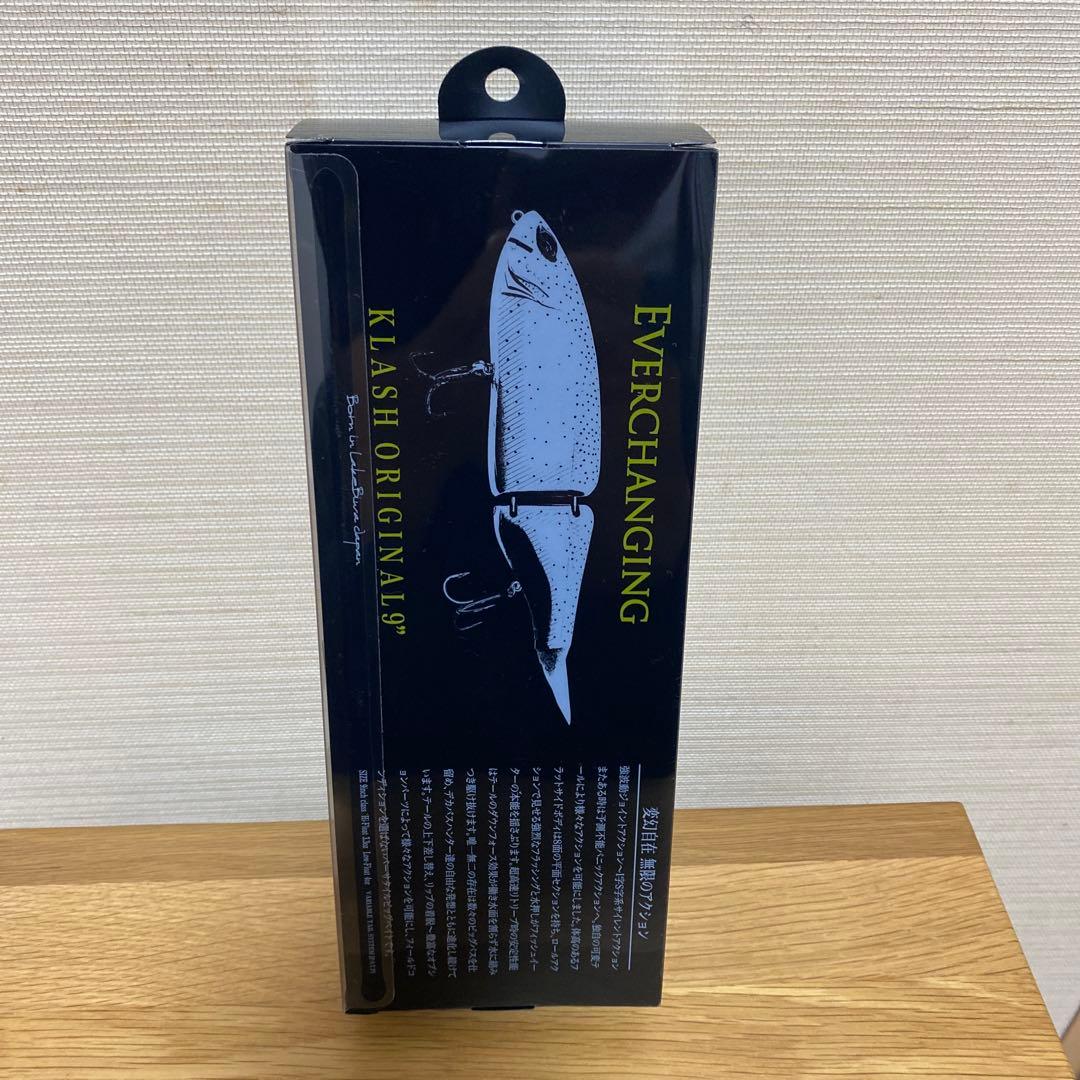 DRT クラッシュ9 Low ( フラッシュピンク )