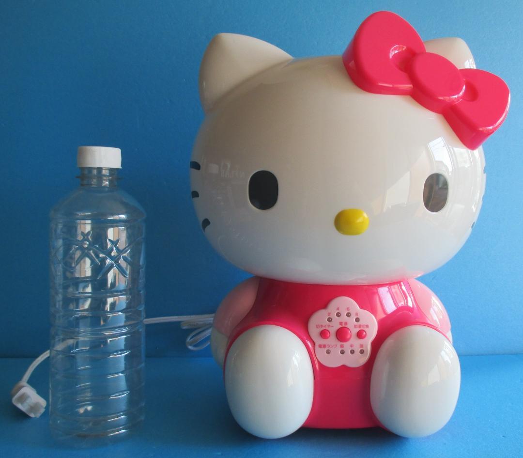 美品◎ハローキティ加湿器◎サンリオ2010HelloKittyEAK-2050