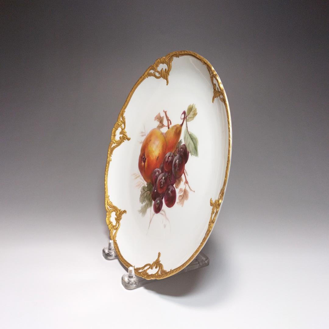 KPMベルリン 1880-1890年頃 金彩フルーツ 飾皿