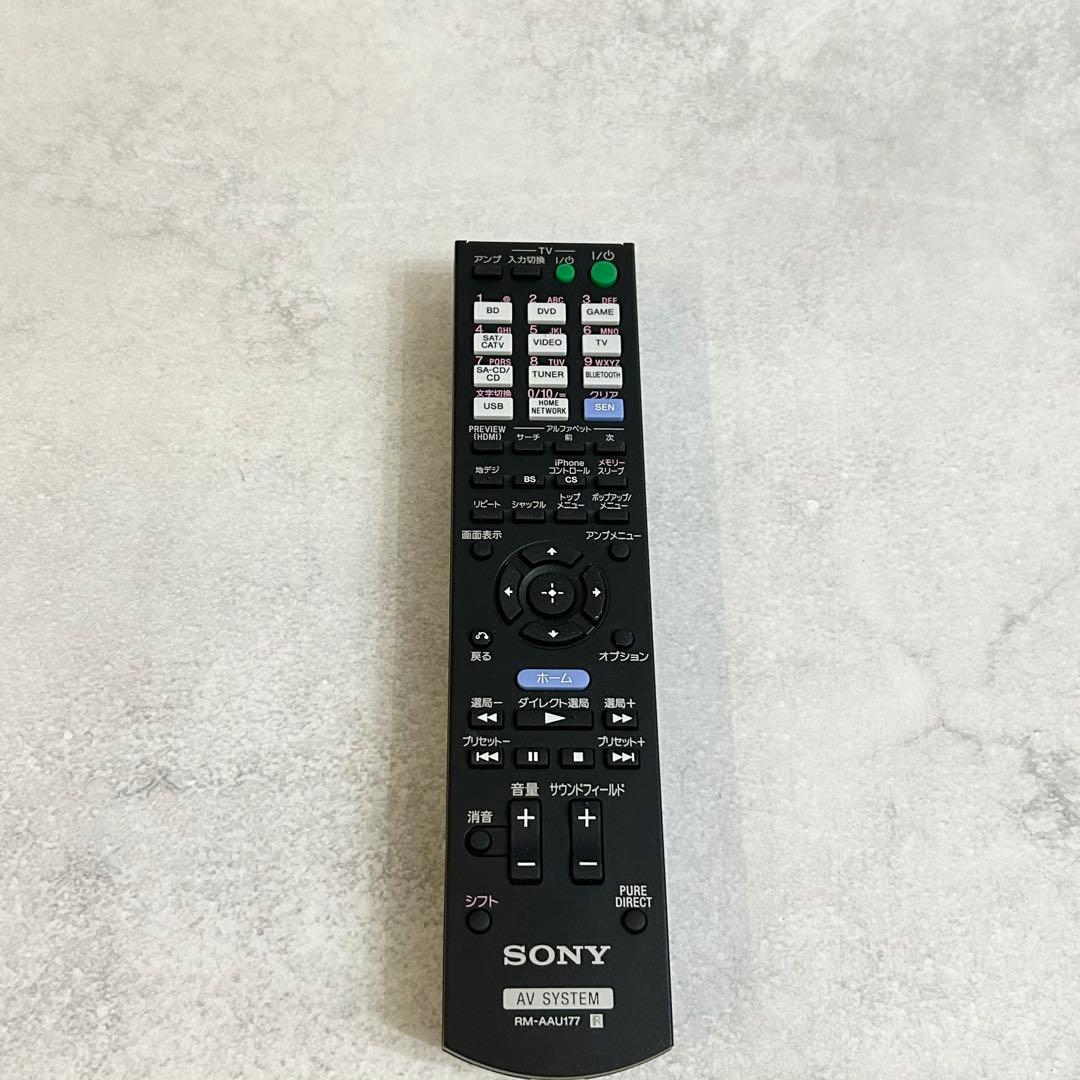 SONY STR-DN840 AVアンプ 7.2ch対応　AVレシーバー