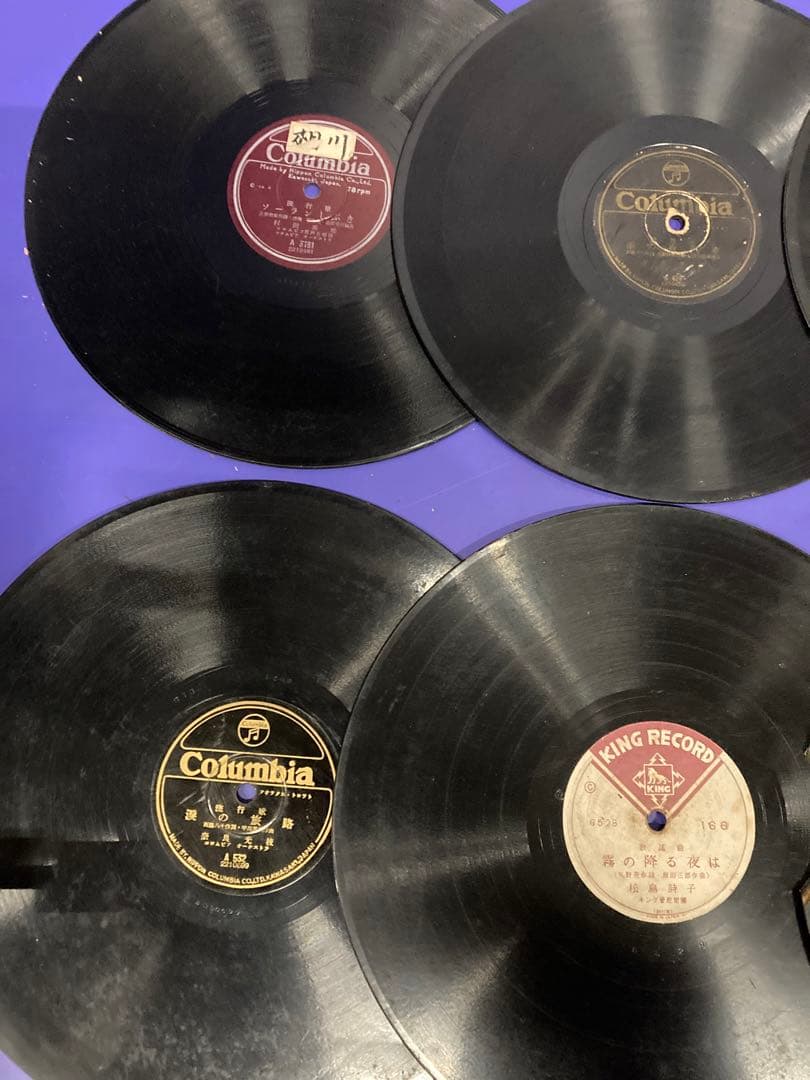 A）コロンビア Columbia ポータブル蓄音機 No.G-241