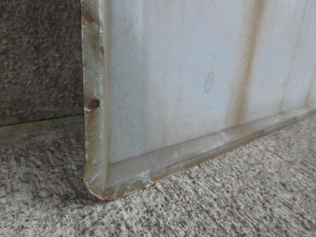 【当時物】高麗人参ドリンク「ジンセンアップ」南利明ホーロー看板