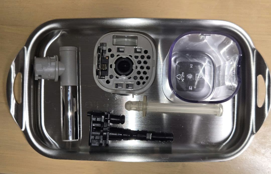 ネスプレッソ ラティシマ・ワン F111WH