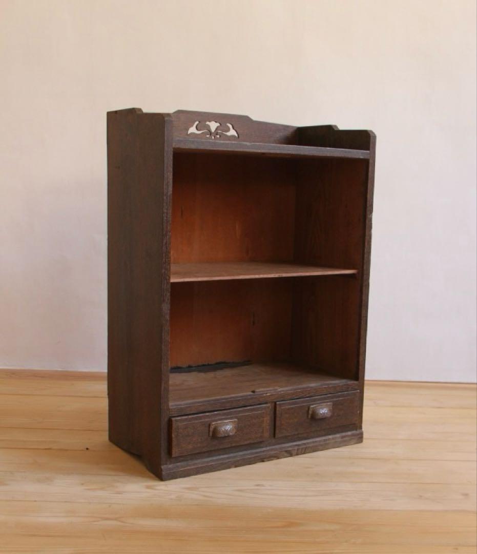 棚　2段　引き出し　木製　収納棚　古道具　古家具　ビンテージ　アンティーク