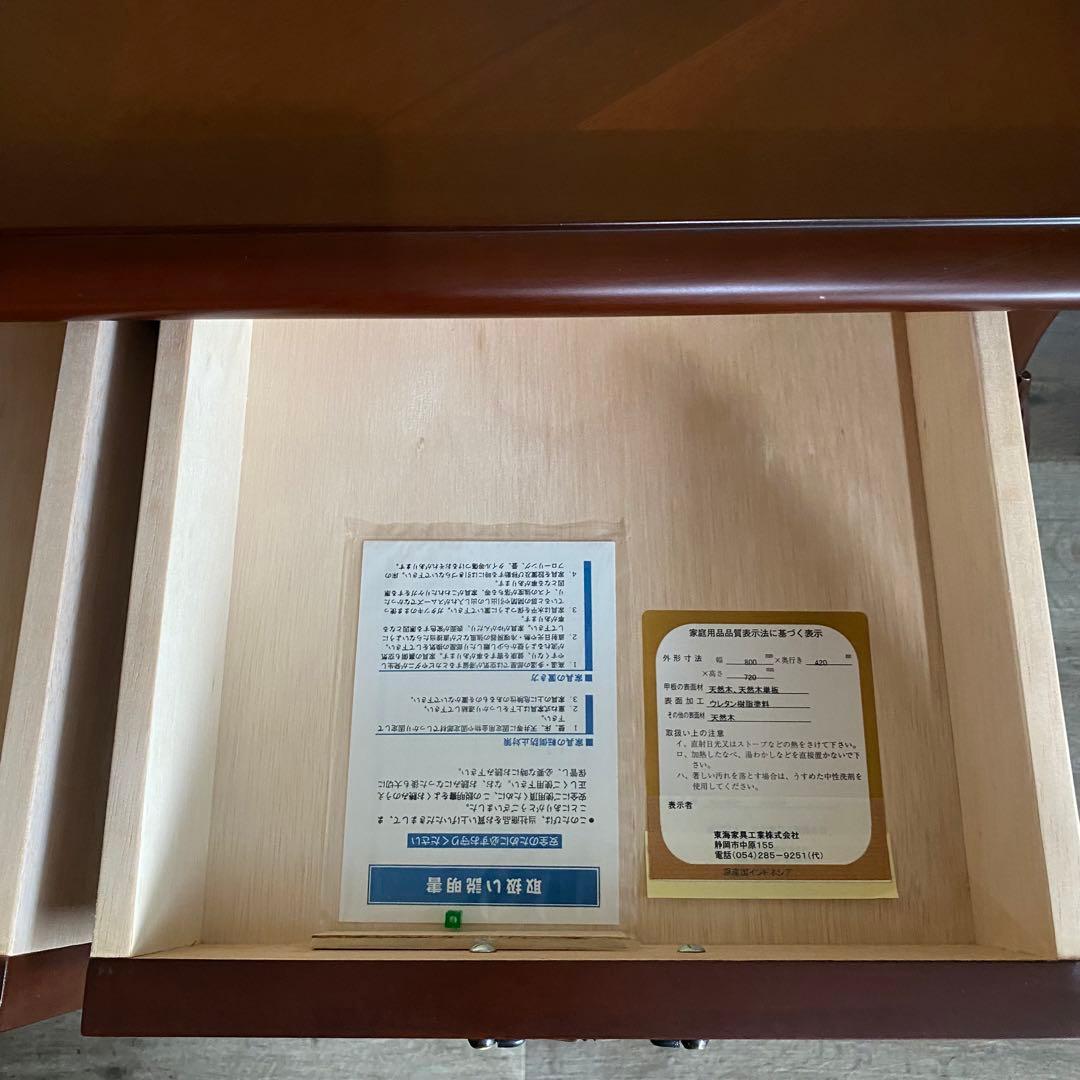 Sri Tokai 東海家具　クラシックスタイル　猫脚　コンソールデスク