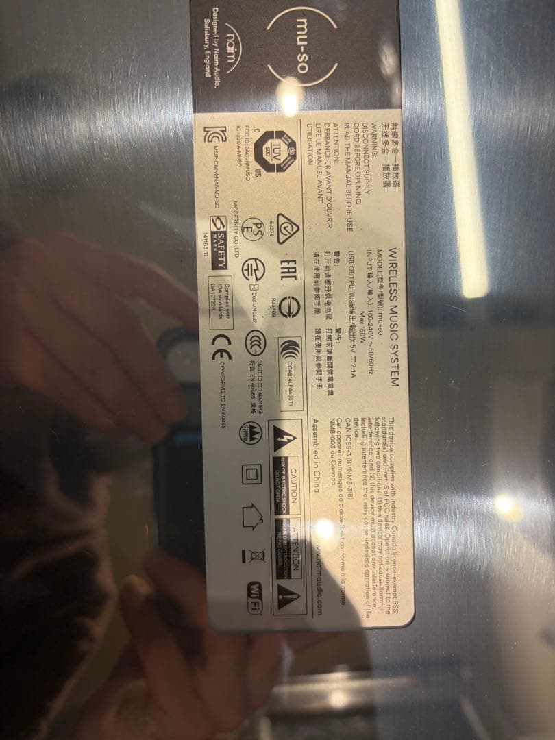 Bluetoothスピーカー mu-so