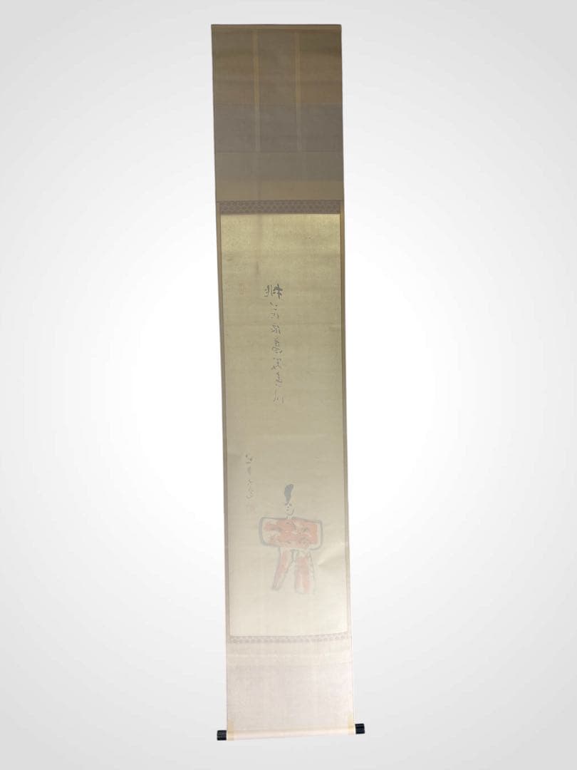 【中古品】大亀老師筆　立雛　『桃花依旧笑春風』共箱