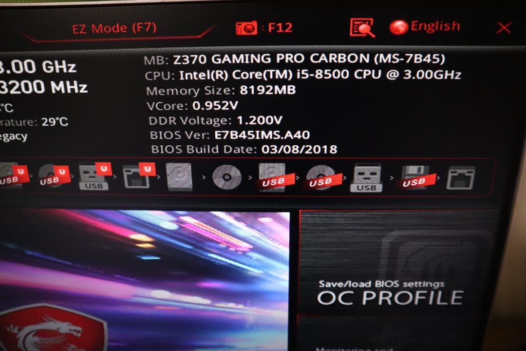 マザーボード MSI Z370 I5 8500