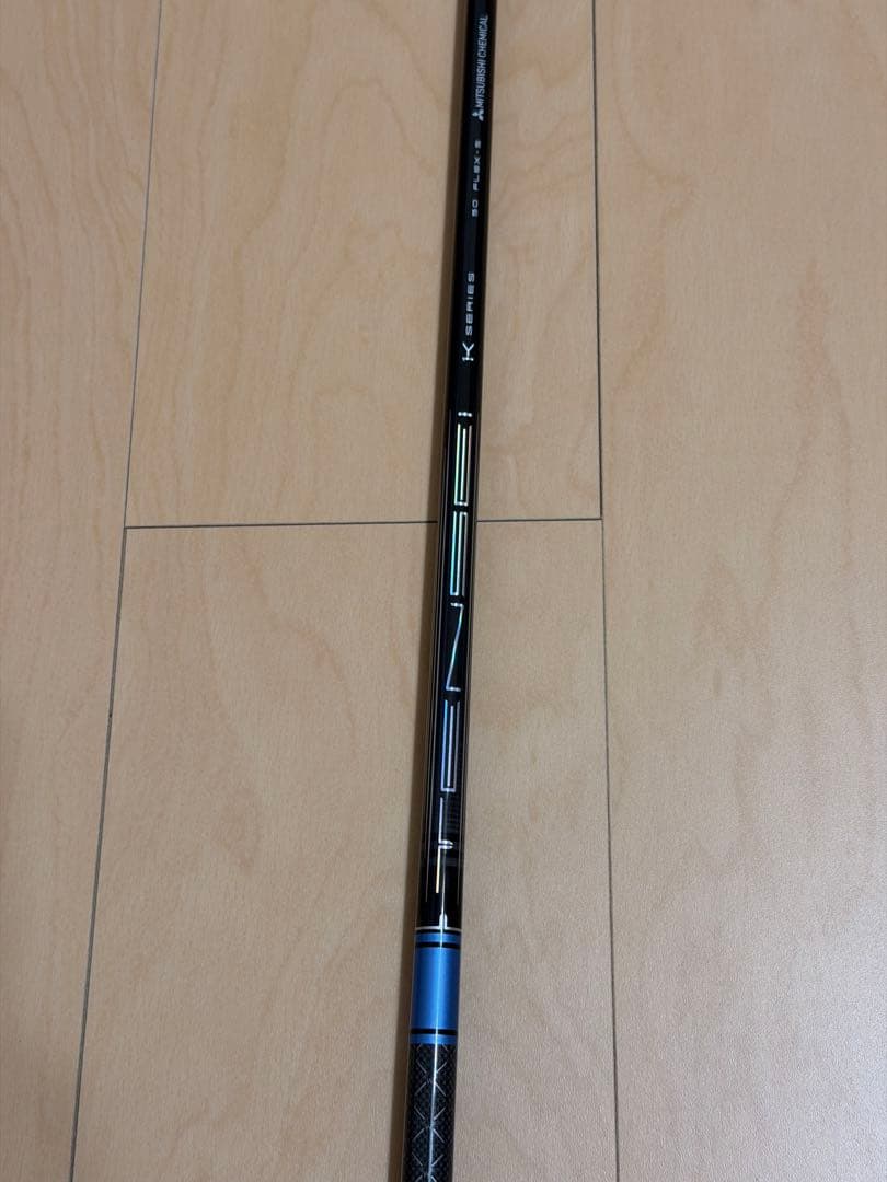 TENSEI 1K BLUE 50（S）タイトリストスリーブ