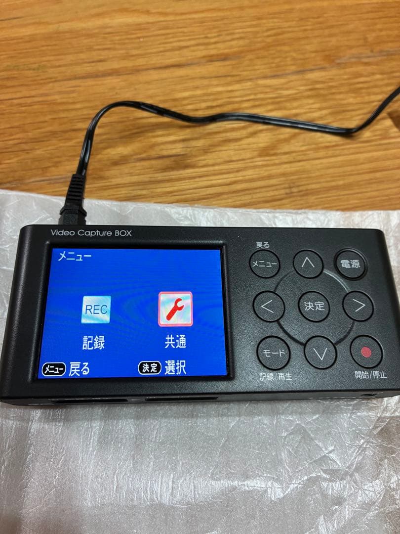 I-O DATA アナ録　GV-VCBOX デジタルダビング　中古品　希少です