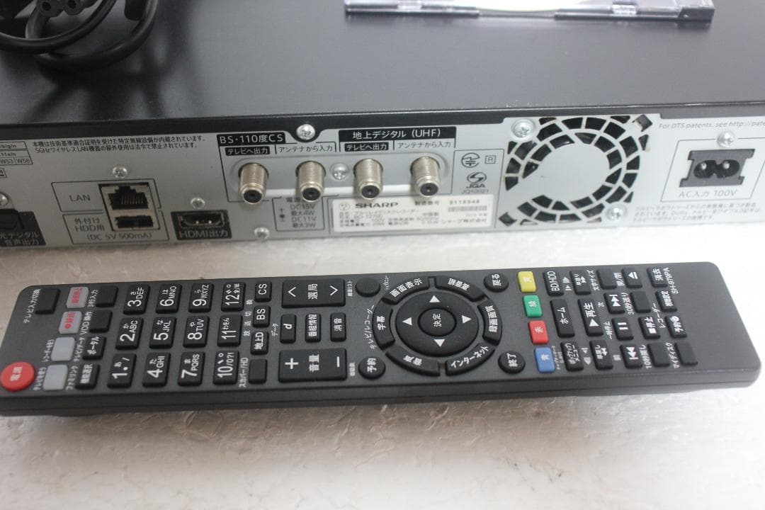 内部徹底清掃 SHARP ブルーレイ2TB BD-T2700 2015年