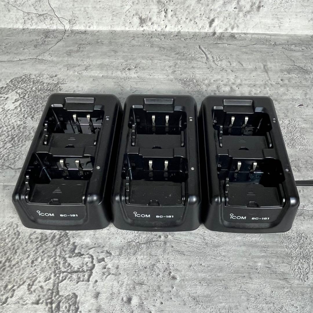 【美品】ICOM IC-4110 特典小電力トランシーバー 6台セット　付属品有