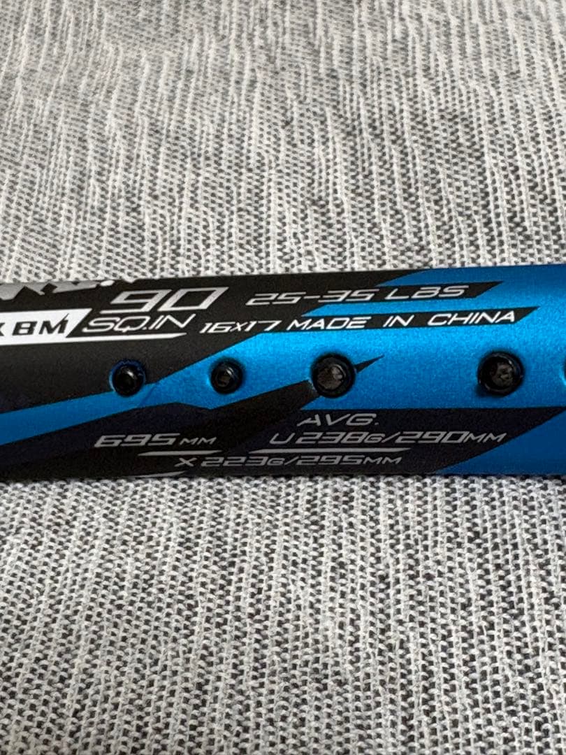 ミズノ エフスピード S-05 63JTN36514 ソフトテニス　OOX 新品