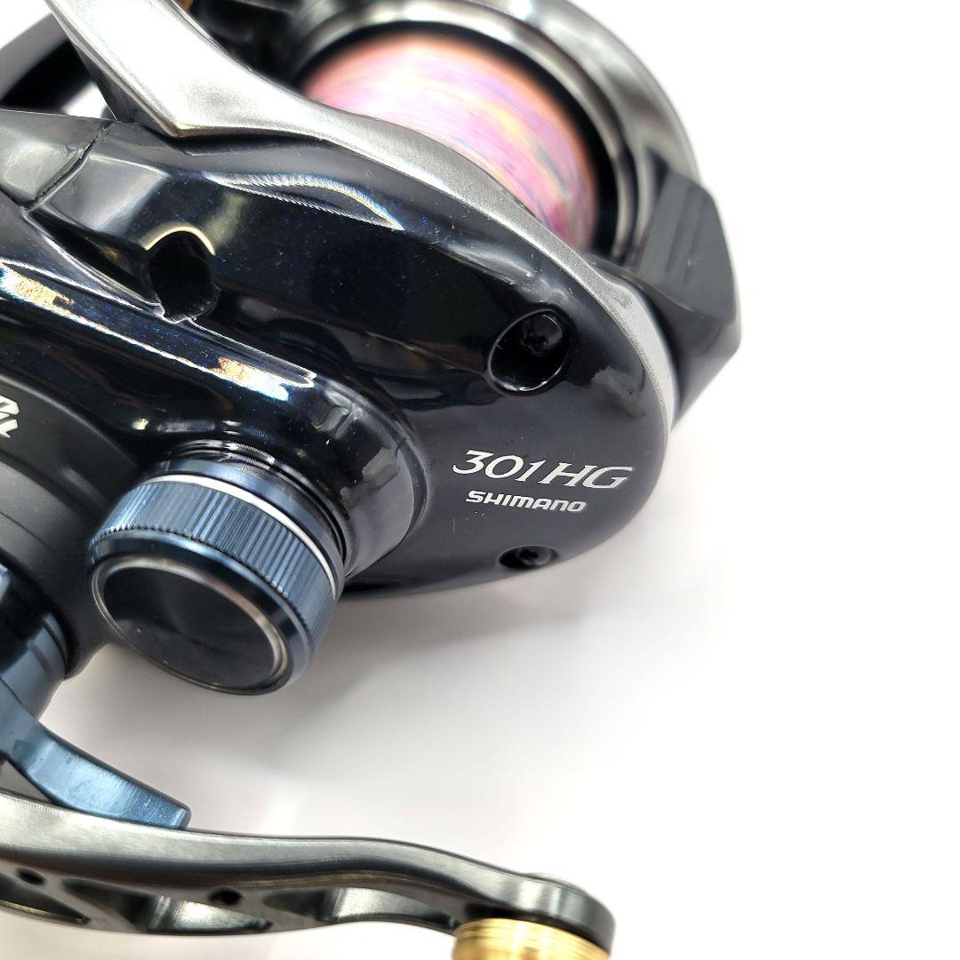 シマノ Shimano グラップラー Grappler 301HG