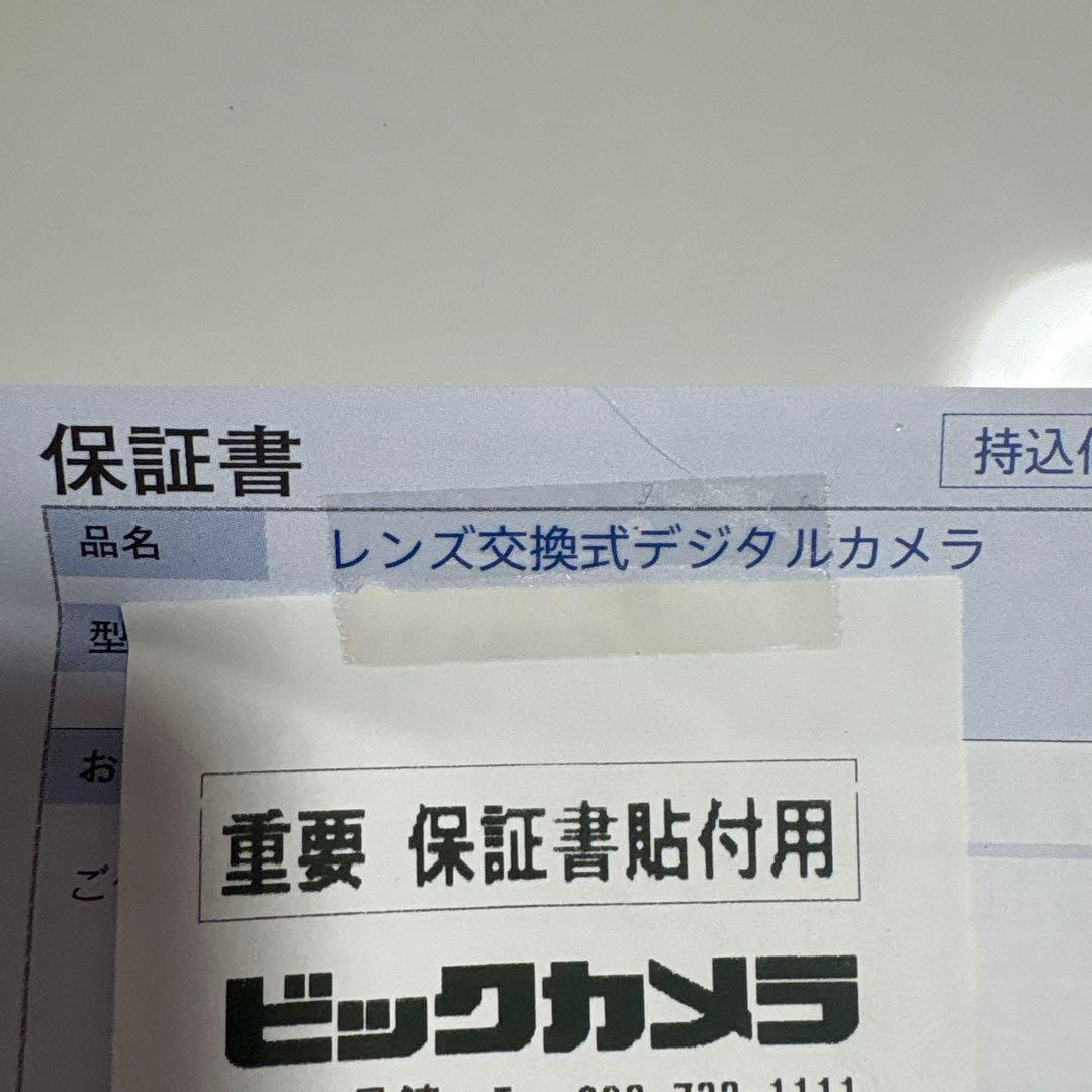 2028.9まで保証ありSONY α6400 ダブルズームレンズキット 美品