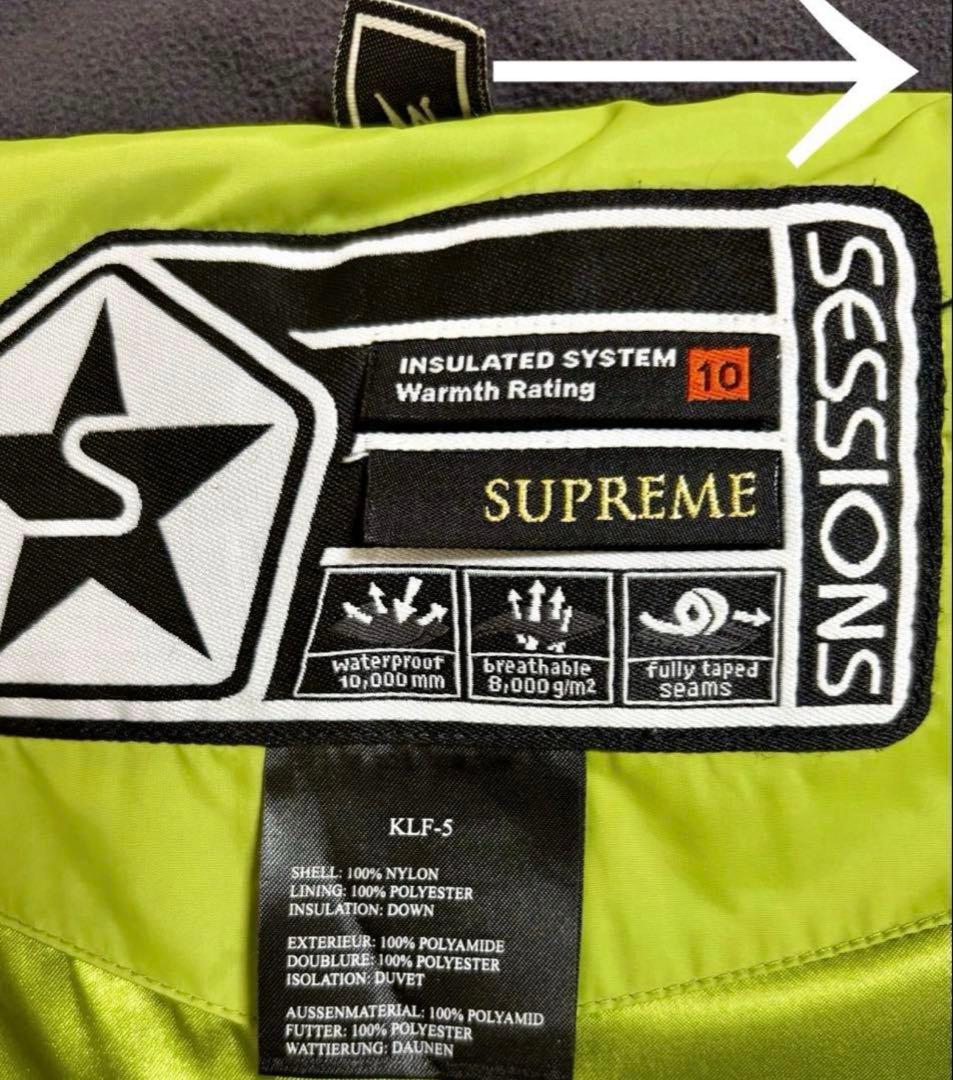 sessionsダウン　burtonパンツ　スノボ・スキーウェア　男女兼用