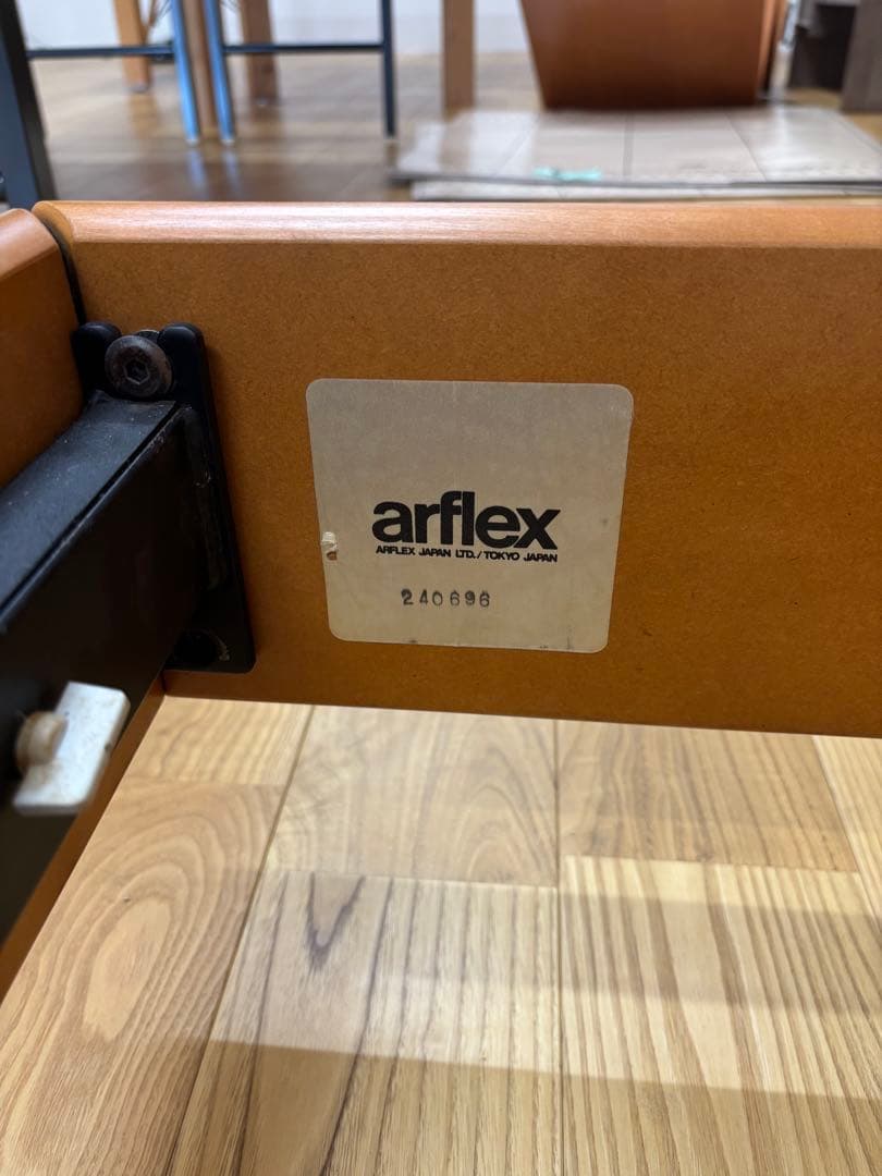 アルフレックス　ポピー　クイーンベッド　フレーム　モダン