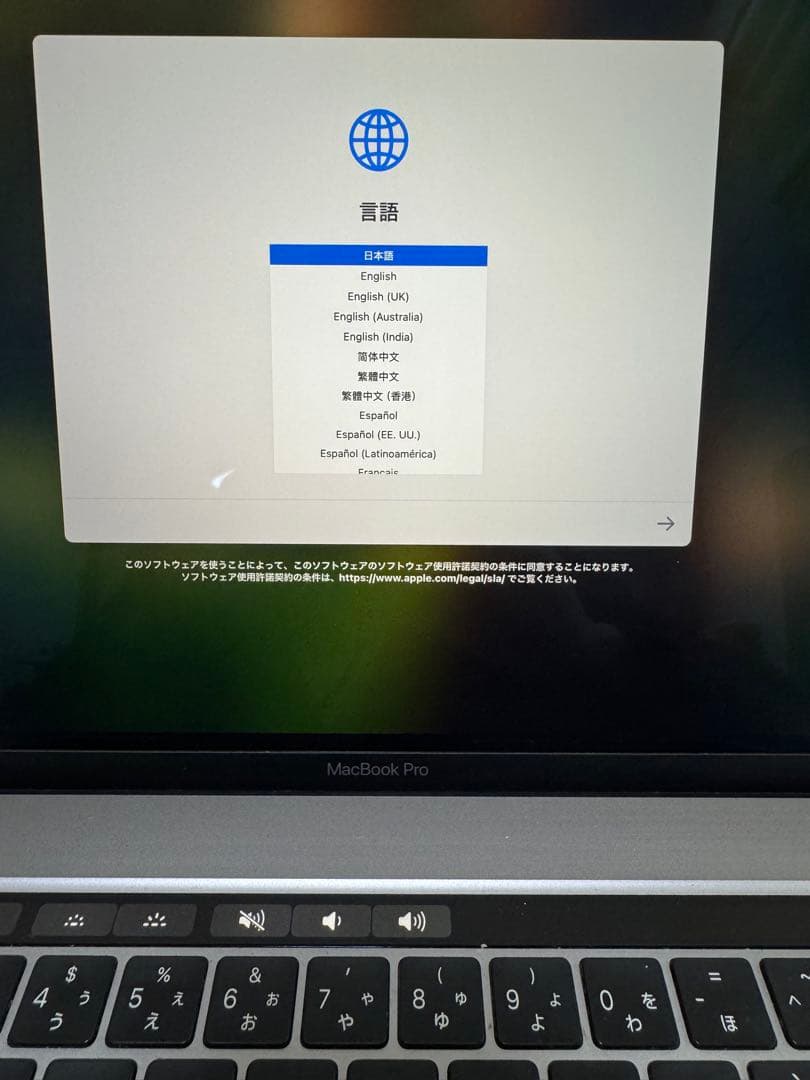 v*9様 MacBook Pro 16インチ（2019年モデル）i9 intel